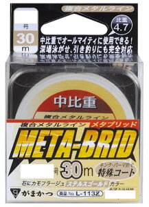 .yzy܂ziԁF19514C ^ubh d 30mF0.08y4549018137224z