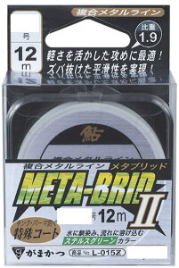 yzy܂ziԁF19517^C ^ubhII di12mjF0.03y4549018453522z