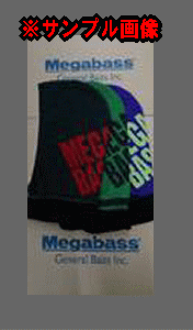 yMegaBassEKoXzt[fbhlbNEH[}[