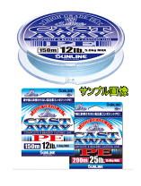 楽天市場】サンライン キャストアウェイの通販