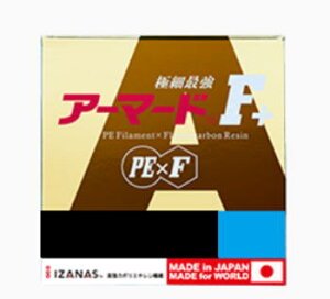 yDUELzARMORED F+KiF0.1(4lb)150mJ[FS[fCG[y4940764478980z