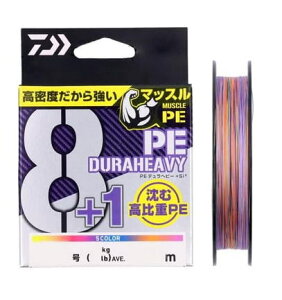 【ダイワ】2024UVF PEデュラヘビー×8+1+Si2カラー:5C(1m)号数:0.8  強力:6.5kg(14lb)巻糸量(m):300【4550133534881】