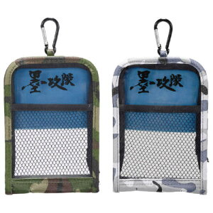 y^JYƁzA-0055 HALFSOFTGMP[X J[FO[ y4995202402119z