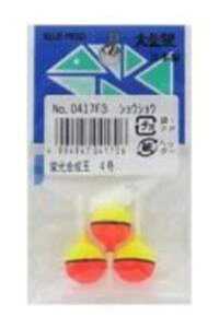 yEYzNo.0417F3 u 4J[FuCG[^IWy4994947041706z