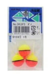 yEYzNo.0419F3 u 6J[FuCG[^IWy4994947041904z