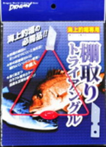 y}VzIgCAOJ[FubhTCYF12cmy4535090136125z