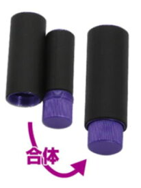 【タカ産業】CN-106 相棒カラー：PURPLE【4995202900134】
