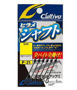 �y�I�[�i�[�zP�|21�@�q�����V���t�gNo.72821�T�C�Y�FSS�y4953873177743�z