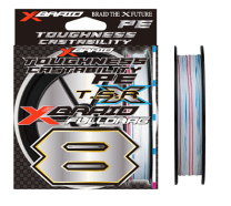 楽天市場】YGK よつあみ PEライン XBRAID FULLDRAG X8の通販