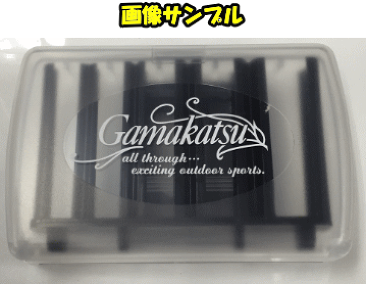 楽天市場】.【鮎】【がまかつ】GM-8173 オモリストッカー