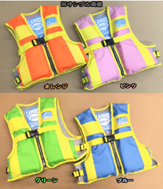 楽天市場 ラムセス フローティングベストの通販