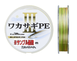 y_Czy2013zNXeBA JTM PEIII@30m