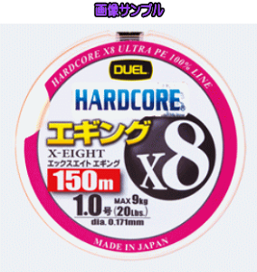 yDUELzfG HARDCORE @X8in[hRAGbNXGCgjGMO 150mF0.6y4940764436638z