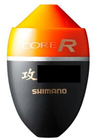 【シマノ】CORE R 攻FL-003Mカラー：オレンジオモリサイズ：3B自重(g) ：9.5【4969363409201】