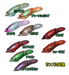 TAPP CraftX^fBO XNCbh Midjet-shrimp-^Cv-SSJ[FCZGry4589934974169z