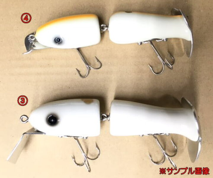 楽天市場】＜ヒヨコブランド＞Mr.UNAGI/Miss UNAGI : 水谷つり具 楽天 