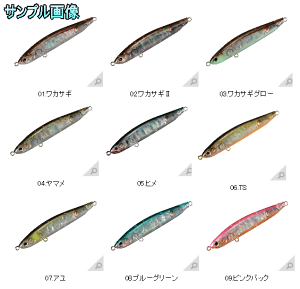 ���X�~�X��CB70 DRIFT SHELL�i�h���t�g�V�F���j