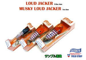 ���t���C���[�Y���@SUAFACE LURES�@LOUD�@JACKER�i���E�h�W���b�J�[�j