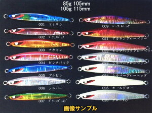 �y�Z�J���h�X�e�[�W�z�����i�R�K�^�i�j105g�i�O���[�J���[�j