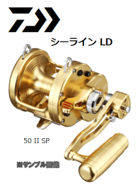 楽天市場 カンパチ 泳がせ 釣り リール 種類 リール ベイトリール の通販