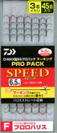 【鮎】【ダイワ】D-MAX鮎SSプロパック マーキング フロロハリス品名：スピード3本イカリサイズ（号）：6.…