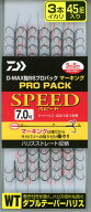 【鮎】【ダイワ】D-MAX鮎SSプロパック マーキング ダブルテーパーハリス品名：スピード3本イカリサイズ（…