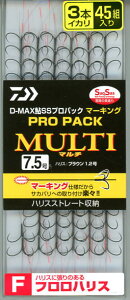 �y���z�y�_�C���zD-MAX��SS�v���p�b�N �}�[�L���O �t�����n���X�i���F�}���`3�{�C�J���T�C�Y�i���j�F7.5�y4550133091049�z