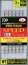 【鮎】【ダイワ】D-MAX鮎SSプロパック マーキング ダブルテーパーハリス品名：スピード3本イカリサイズ（号）：6.5【4550133091254】