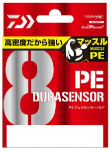 �y�_�C���zUVF PE�f�����Z���T�[×8�{Si2300m�����F4�J���[�F�}���`�J���[�y4550133116612�z