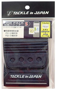 y!!zyzy^bNCWpzt@CpbNSd|oC_[J[Fu[y4511209740247z