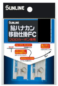 yzyTCzniJړd|FCniJF5.5mmF6y4968813525324z