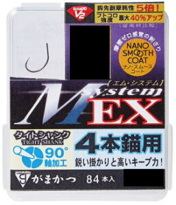 yzy܂ziԁF68778THE BOX G-HARD V2 MVXeEX 4{dpF6.5y4549018632286z