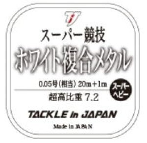 y!!zyzy^bNCWpzX[p[Z@zCg^@dy4511209151432z