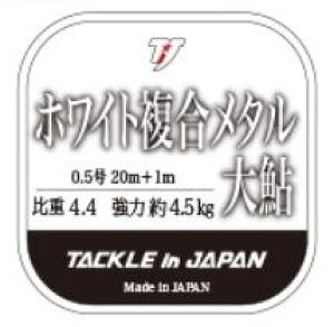 y!!zyzy^bNCWpz2020X[p[Z@zCg^@刼y4511209151555z