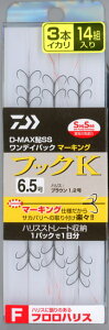 �y���z�y�_�C���zD-MAX �� SS �����f�C�p�b�N �}�[�L���O �t�����n���X�i���F�t�b�NK3�{�C�J���T�C�Y�i���j�F6.5�y4550133050077�z