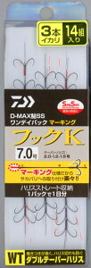�y���z�y�_�C���zD-MAX �� SS �����f�C�p�b�N �}�[�L���O �_�u���e�[�p�[�n���X�i���F�t�b�NK3�{�C�J���T�C�Y�i���j�F7.0�y4550133050596�z