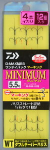 yzy_CzD-MAX  SS fCpbN }[LO _ue[p[nXiF~j}4{CJTCYijF5.5y4550133050718z