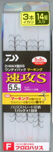 yzy_CzD-MAX  SS fCpbN }[LO tnXiFUS3{CJTCYijF5.5y4550133050022z