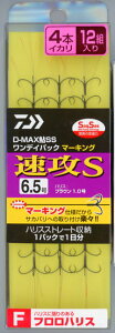 yzy_CzD-MAX  SS fCpbN }[LO tnXiFUS4{CJTCYijF6.5y4550133050312z