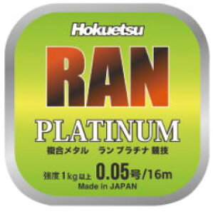 yzyzNGczv`iKiijF0.05NXF16mJ[FCCG[y4580117597748z