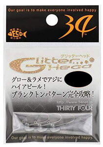 �yTHIRTY FOUR�i34�j�z�O���b�^�[�w�b�h�i���C�g�E�G�C���f���j0.8g�y4589579020931�z
