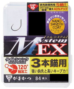 yzy܂ziԁF68777THE BOX G-HARD V2 MVXeEX 3{dpF6.5y4549018632255z