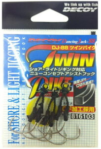 �yKatsuichi�z�f�R�CDJ-88 �c�C���p�C�NSIZE�F3/0�y4989540816134�z