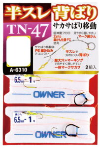 yzyI[i[zi ԁF36310Xw΂TJTړd| TN-47KiF7.5mmy4953873310423z