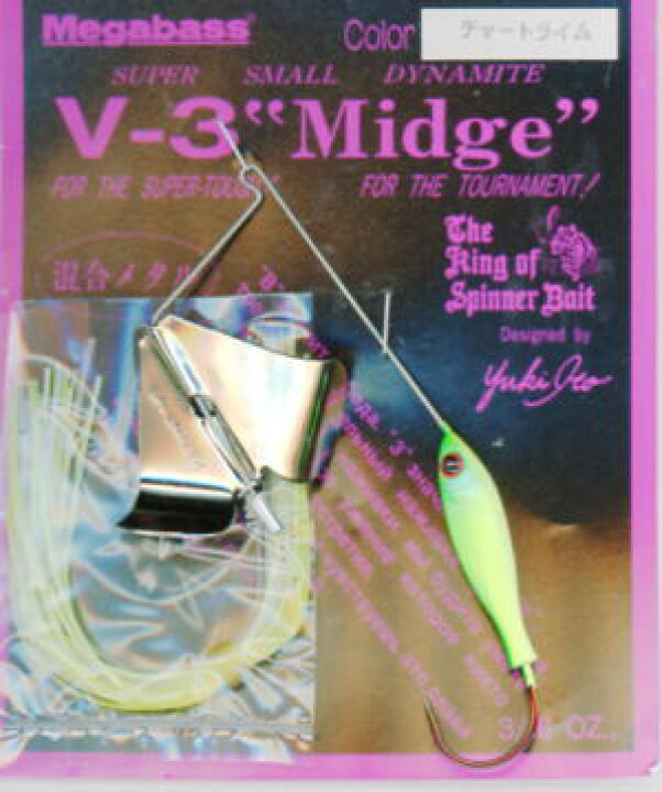 楽天市場 メガバス V 3 Midge 3 16ozタイプ バズベイトカラー チャートライム 水谷つり具 楽天市場支店