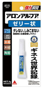 yzAAtA [[ 4gy4901490305230z