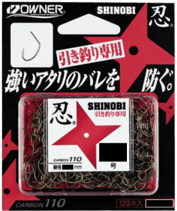 yzyI[i[zNo.16522EiSHINOBIjF7.5y4953873209420z