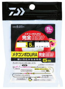 yzy_Cz^R|DURA Sd| 5miԁF0.125y4550133219672z