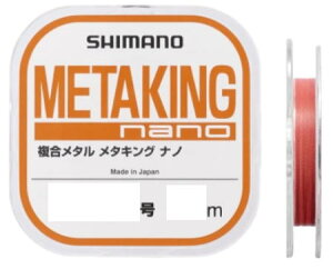 yzyV}mz^LOim 12MiԁFLG-A11VF0.006y4969363806253z