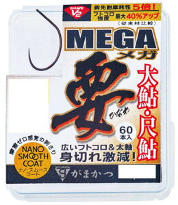 yzy܂z68-856UE{bNX G-HARD V2 KvF12y4549018684513z